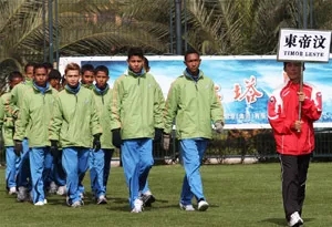 伊拉克国奥比赛,伊拉克u23对东帝汶