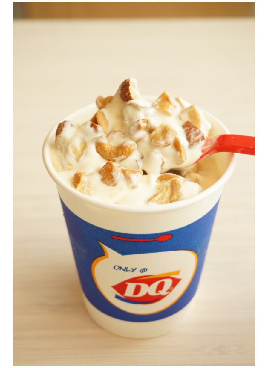 全国连锁冰激凌点单攻略，夏季必备「DQ、满记、鲜芋仙、歌帝梵」