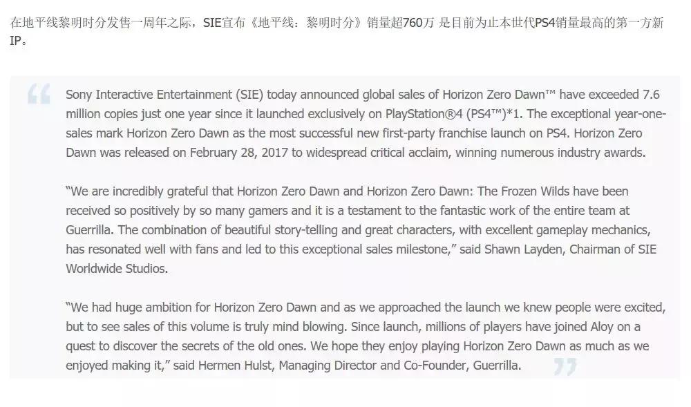 火爆全球的各种游戏,全球最火的女生游戏