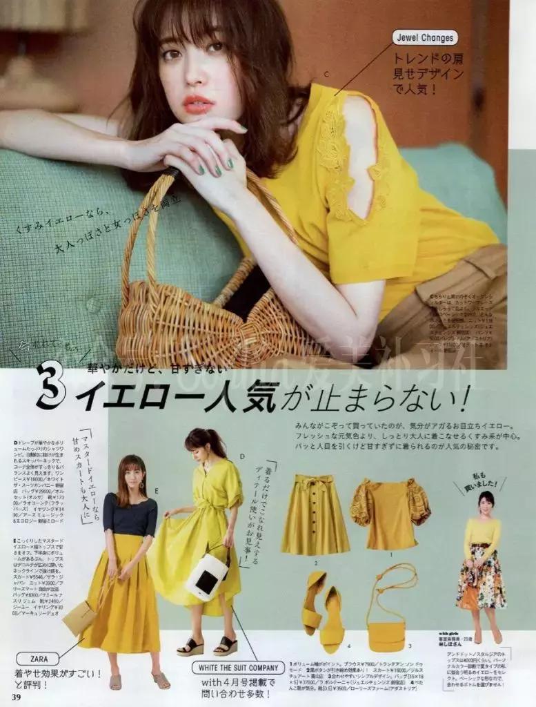 夏季衣服穿搭小众,夏季服装不花里胡哨