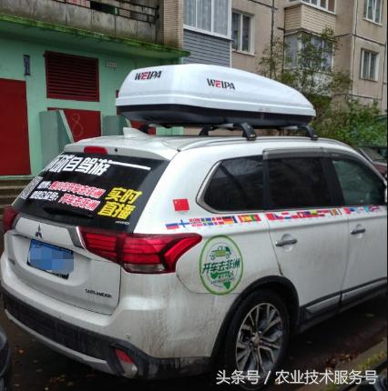 农村直播卖货危害,农村直播发展现状