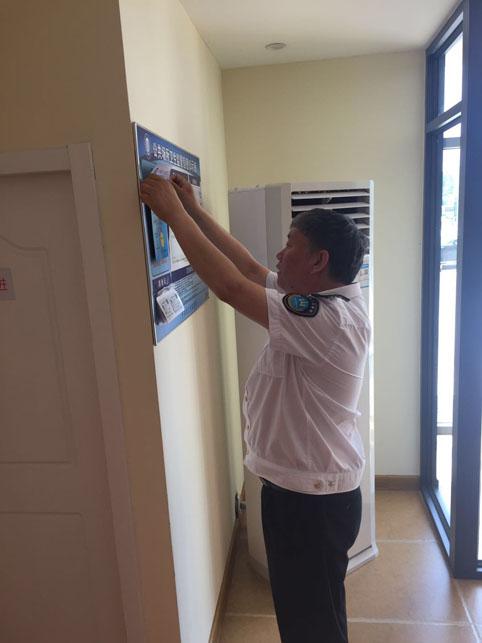 沈阳地区卫生计生系统“我心中最美创卫人”展示活动开始了！