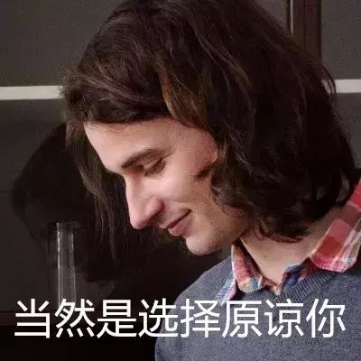 新生数学界最skr的存在，头发与成就并存，年仅30横扫各大数学奖