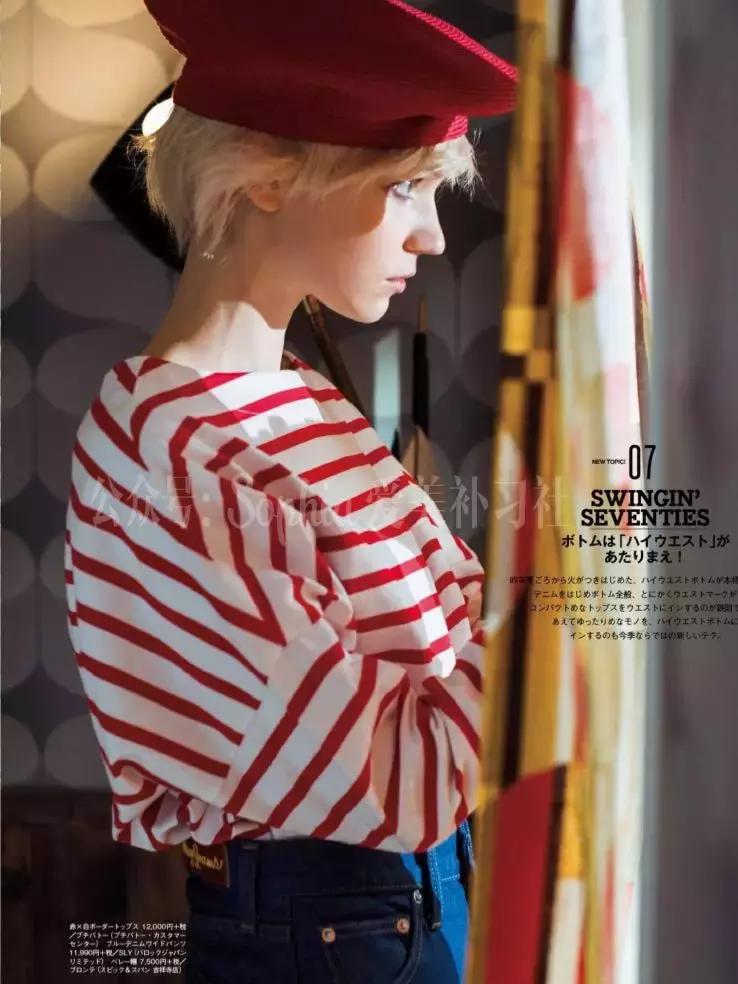 夏季衣服穿搭小众,夏季服装不花里胡哨