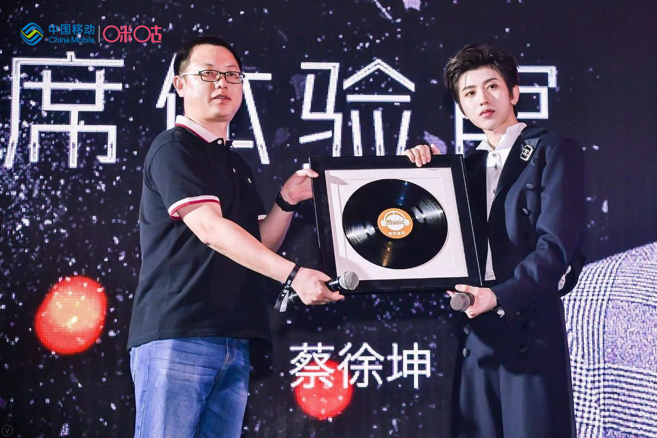 蔡徐坤视频彩铃怎么使用,蔡徐坤咪咕音乐视频彩铃体验官