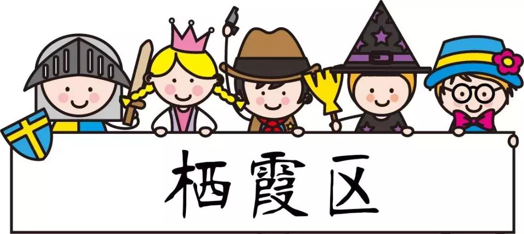 初中大洗牌,南京初中最新排名一览表