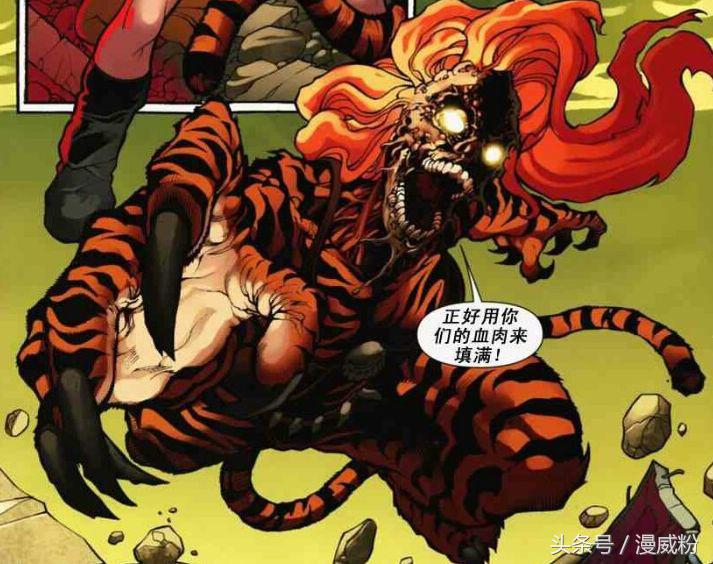 死侍丧尸宇宙,死侍和女友在酒吧相遇的片段