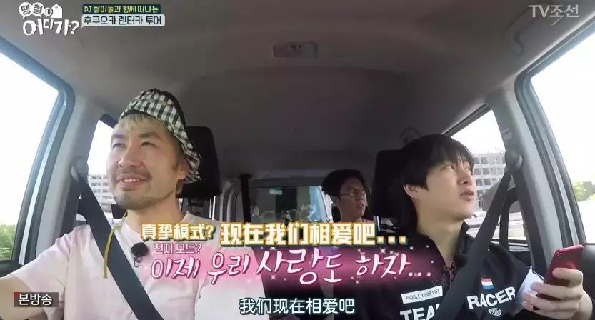 收视率很低但坚持播出的综艺 (三无综艺最新视频)