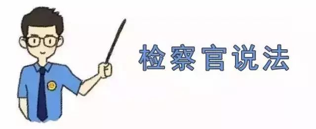 厦门男子吸毒过量死亡,以案释法法院宣判涉毒案