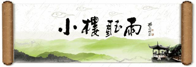 何湛兮:荷花的别名与诗词