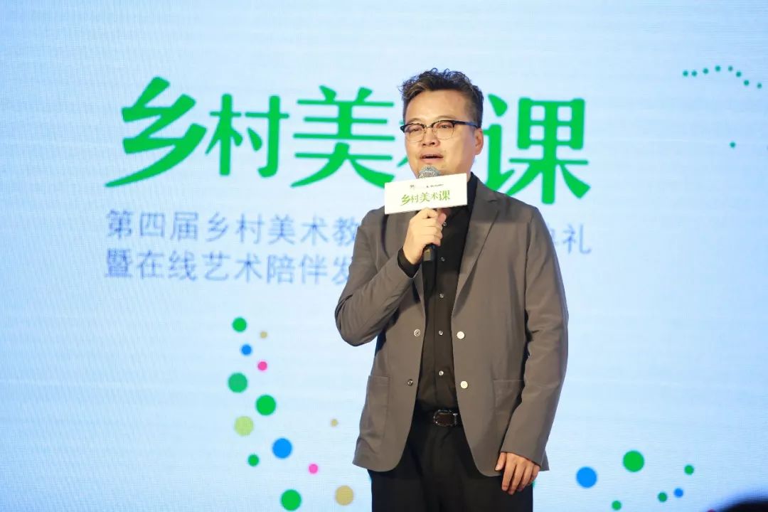 推广｜以美创造，有一种初心叫艺术启蒙