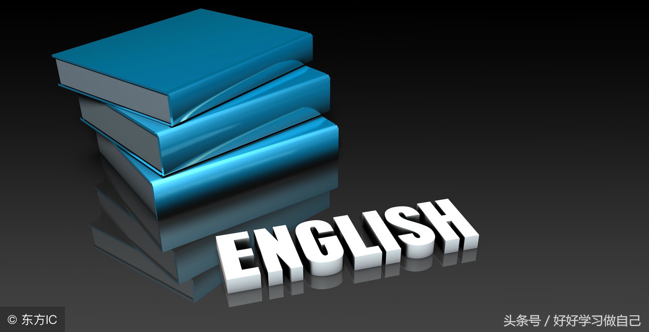 高考英语词汇必背3500朗读,高考英语4500词必背