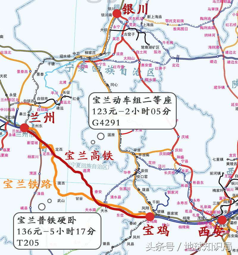 中国火车票多少钱一张,中国火车票为什么那么贵