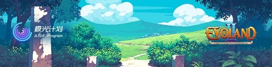 2023年腾讯游戏发布会,腾讯2020新游发布会