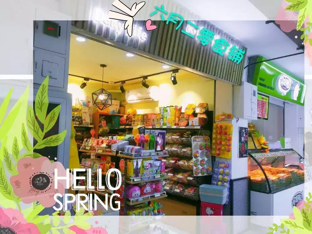 最新天津美食一条街推荐,天津最新美食一条街