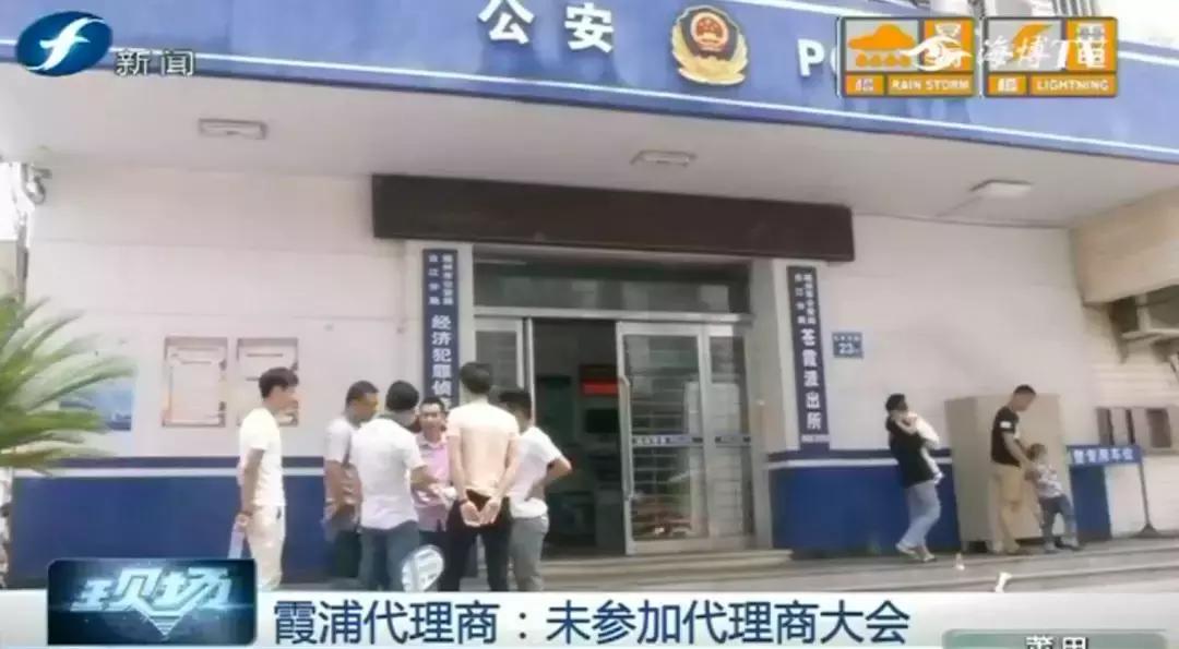 失望｜我想退押金你却让我买车，“沃出行”是在重组还是转嫁？