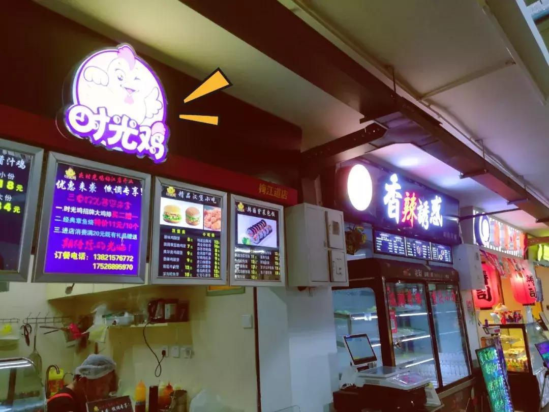 最新天津美食一条街推荐,天津最新美食一条街