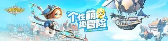 腾讯游戏推出的20款新游,腾讯游戏创新方向