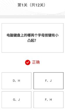 难倒清华大学生的一道题答案,这道题难倒大学生你会做吗