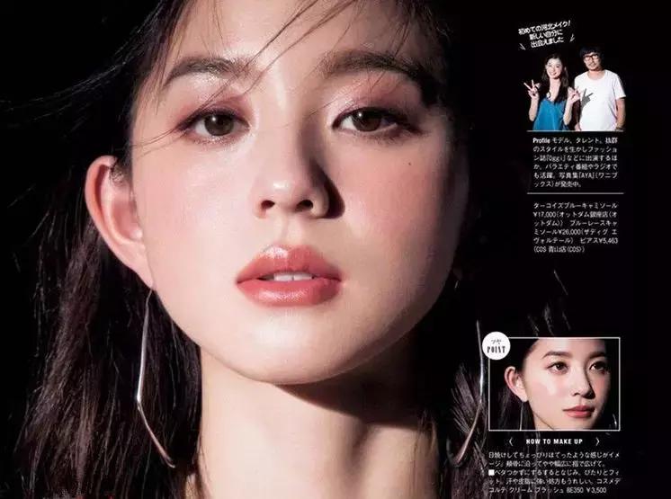 2018cosme大赏完整名单,2016年cosme大赏