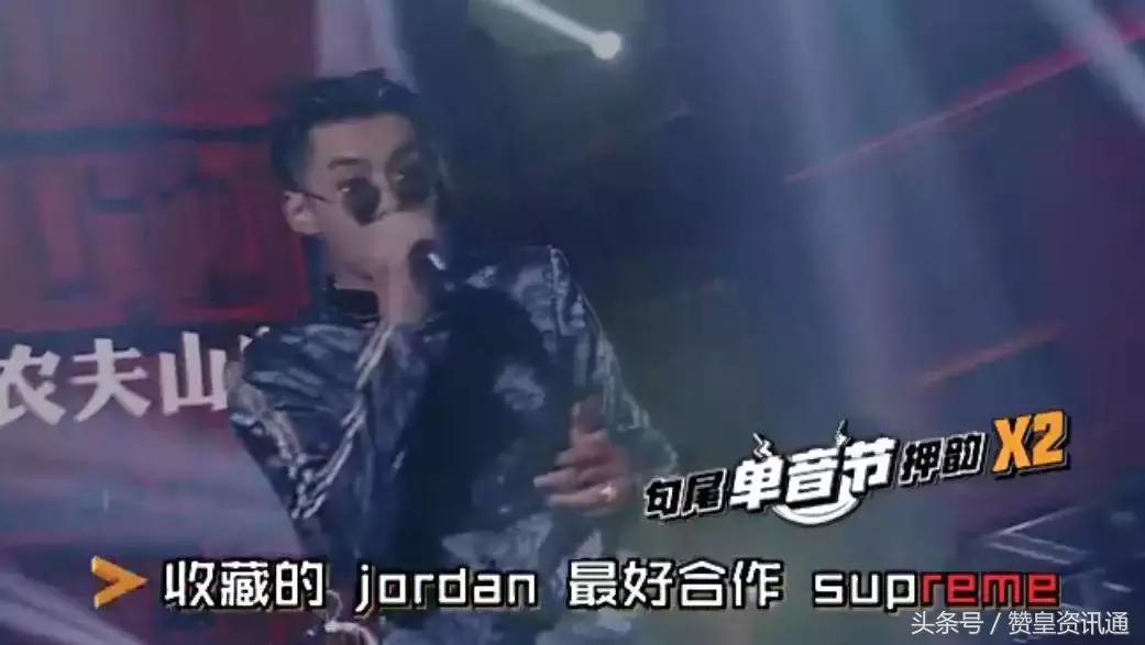 鎷煎澶歴upreme,鎷煎澶氬嚑鍗佸厓鐨剆upreme