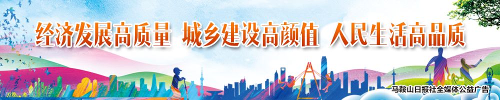 城乡居民医保缴费最新消息,2019太原市城乡居民基本医疗保险
