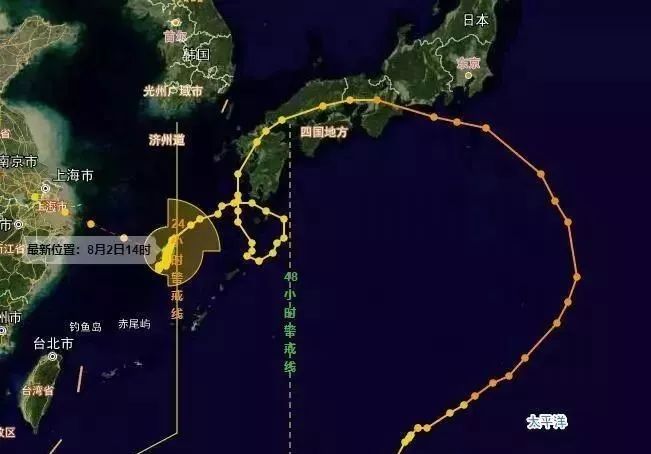 台风云雀最新动态,台风云雀何时离开