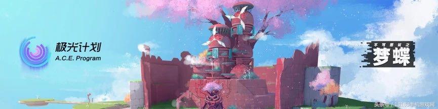 2018ChinaJoy展前手游盘点:天刀领衔20余款手游亮相