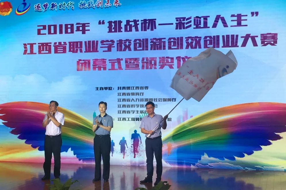 圈子决定命运你选对圈子了吗,人都是有圈子的圈子决定你的命运