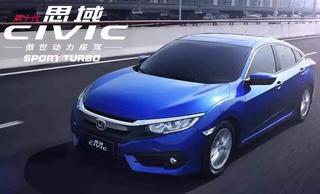 为节能环保做出贡献,为节能环保不懈努力