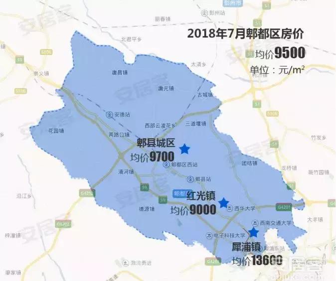 成都双流房价最新星空路二段房价,成都双流的房价会涨还是跌呀