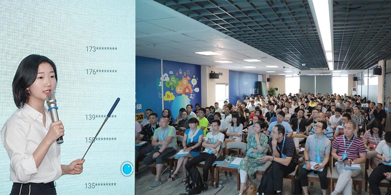 听说老板都喜欢去这个地方学习取经,你去过了吗?