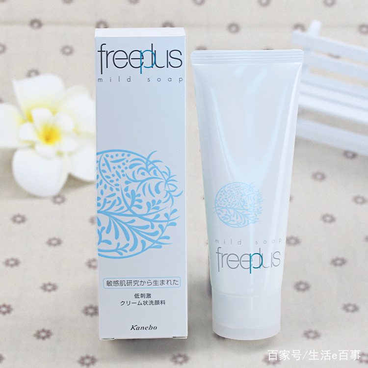 好皮肤洁面,好肌肤从洗脸开始图解