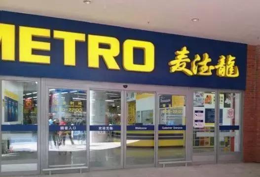 徐州宜家啥时候开业的,徐州宜家开业了吗