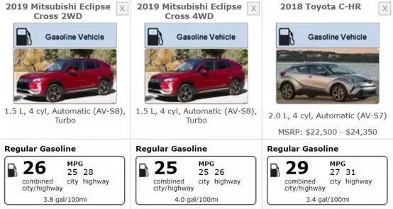 探歌suv和其他suv对比,全新探歌在suv领域大放异彩