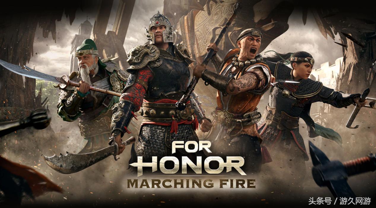 育碧游戏荣耀战魂中国dlc,育碧荣耀战魂游戏预告