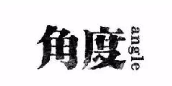 台湾商品代购,台湾代购实体店