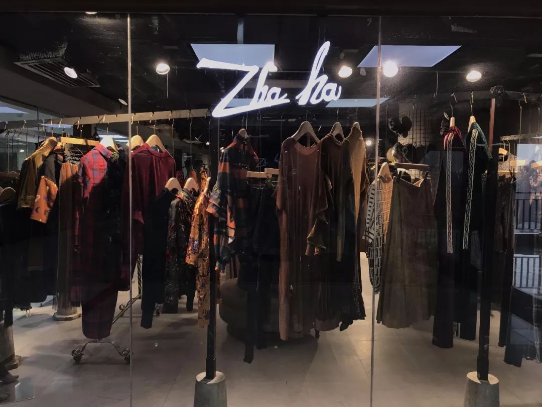 台湾商场代购,从台湾直邮大陆