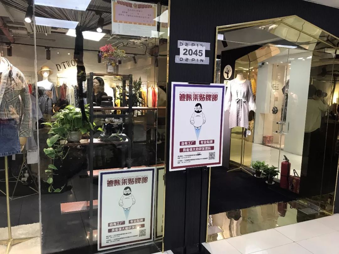 从台湾直邮大陆,台湾购物代购