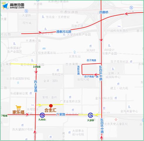 北京交管部门发布3月9日出行提示,北京交通管理局提醒广大市民