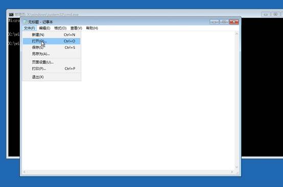 苹果手机无法开机如何备份数据,系统无法备份怎么解决