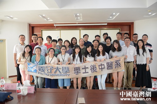 2018（大连）暑假台湾大学生中华文化研习营在连开营