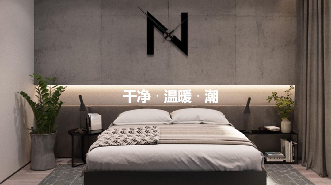 保利方琳,保利公寓中高层