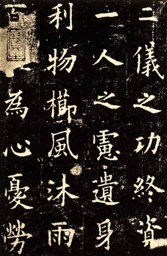 书法从何入门,书法从哪个书体学起