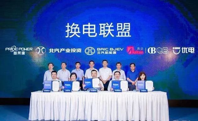 新能源车怎么判断是全新的,新能源车如何鉴定是二手车