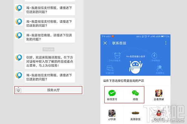 微信红包提示异常怎么解除,微信红包出现异常问题怎么解决