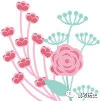 历史高中必修三第十三课预习,高中历史必修三儒家思想知识总结