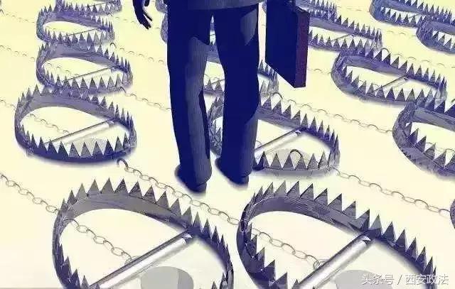 禁毒知识大课堂,政法学习知识点