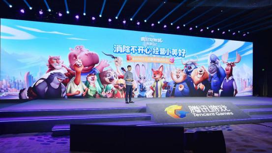 祝腾讯移动游戏五周年生日快乐满满的礼物我收下了