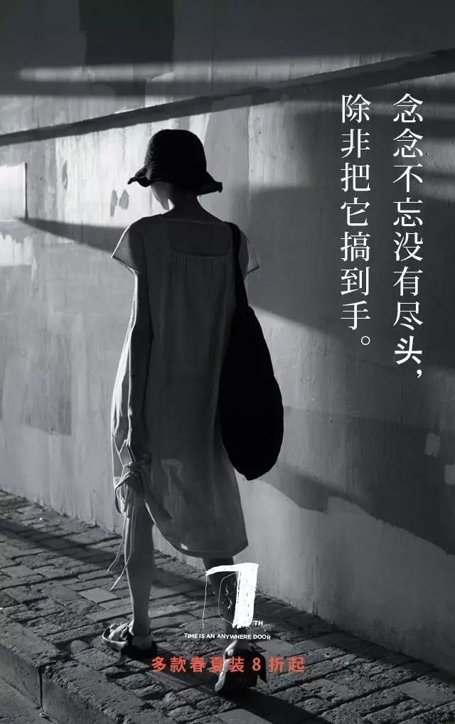 淘宝逛逛赚钱文案怎么写,淘宝文案一天工作量多少